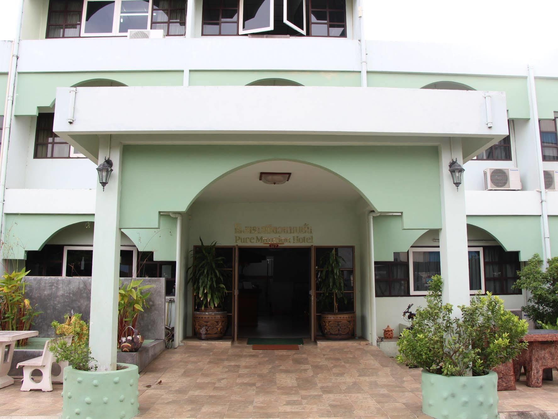 Pure Phuket Residence Εξωτερικό φωτογραφία