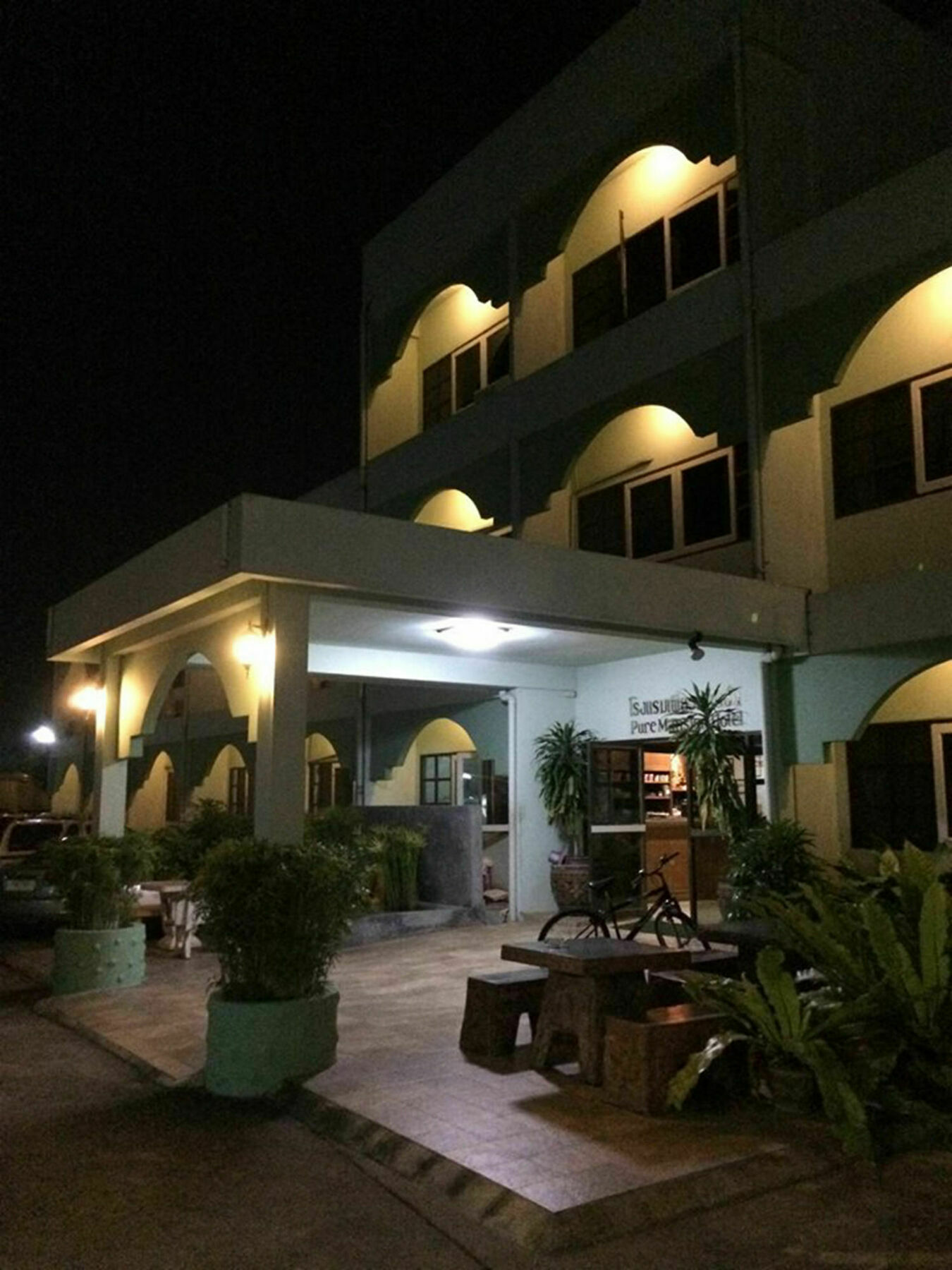 Pure Phuket Residence Εξωτερικό φωτογραφία
